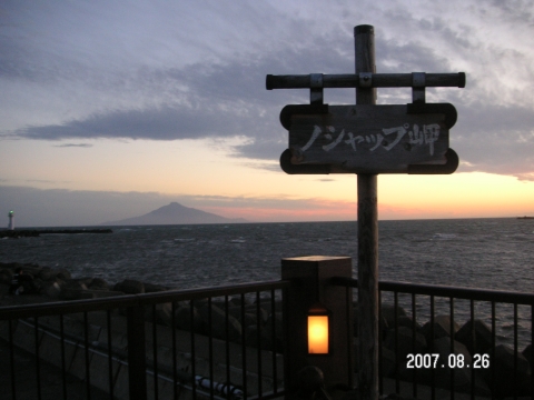 s_PICT0121.jpg